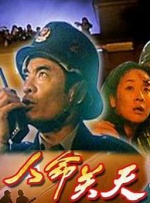 在线网址你懂得